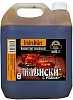 Солодовый концентрат 5 кг "Irish Whiskey" ячменный с рожью 